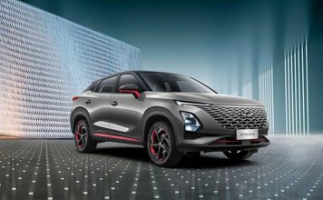 chery omoda 5